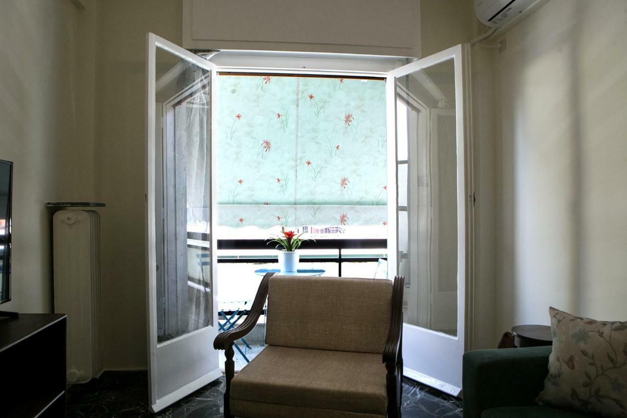 House, Larisis Metro, Apartment